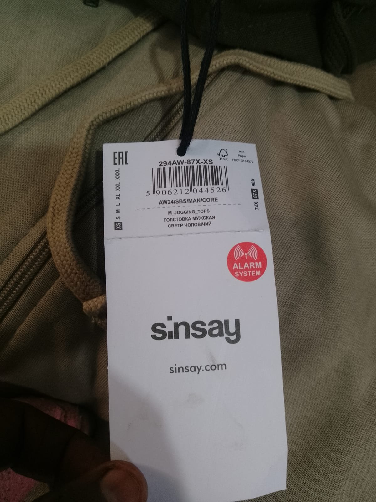 SINSAY MEN SOFT FLEECE RIBBED HEM & CUFF ZUPPER HOODIES — Label card