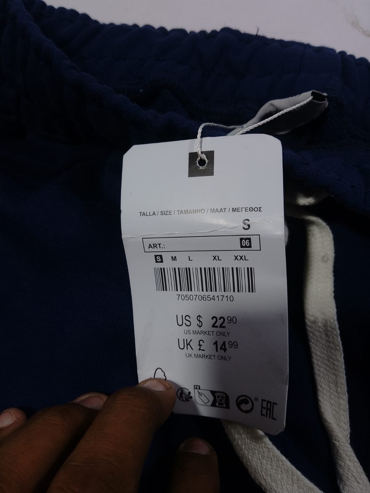 ZARA LADIES SOFT TERRY ELASTIC WAISTBAND STYLISH JOGGING PANTS — Barcode